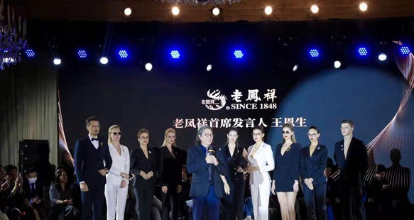 2019年上海国际首饰腕表设计时尚周开幕
