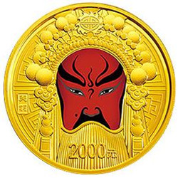 第3组中国京剧脸谱关羽5盎司彩色纪念金币